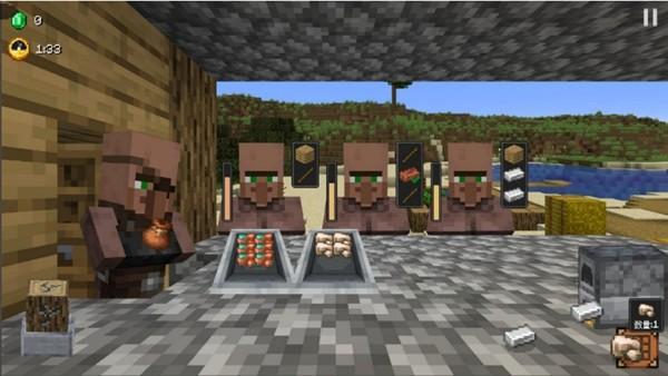 村庄铁匠铺传奇沙威玛传奇 官方正版v1.0.0截图1