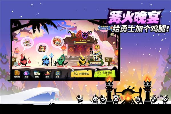 疯狂的库库姆九游版 安卓版v0.1.23截图1