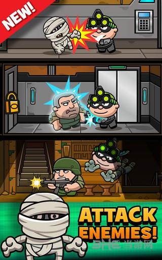 神偷鲍勃3破解版 无限金币版截图2