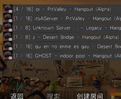 戈尔盒子4