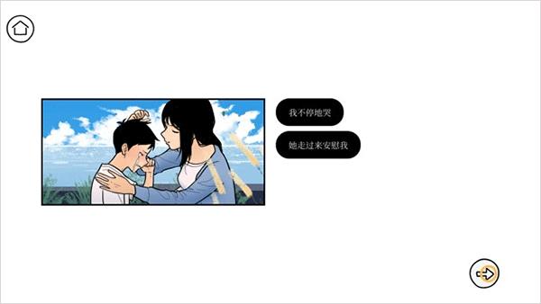 Once again10