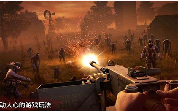 勇闯死人谷2图片1