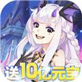 星界幻想BT版 安卓版1.0