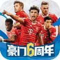 豪门足球风云华为版 安卓版v1.0.1065