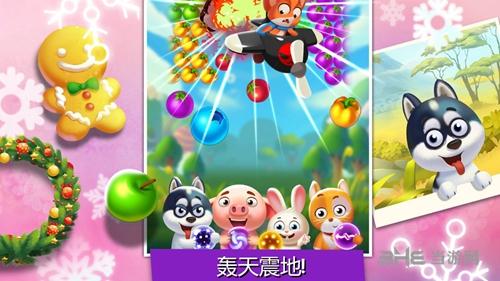 泡泡水果 安卓版v1.3.3截图3