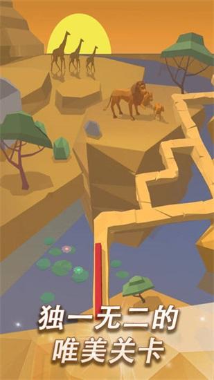 跳舞的线下载最新版截图1