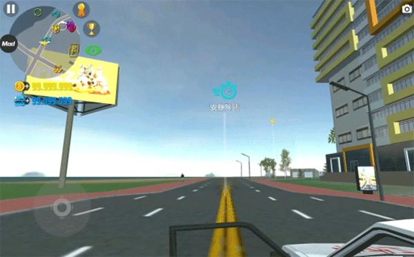 Car Simulator 2图片8