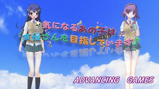 喜欢的孩子想成为声优 安卓版V1.0.0截图1