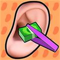 你是来掏耳屎的吧 安卓版v1.3.1