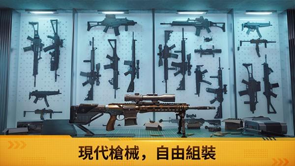 战火勋章 最新版v10.40.01截图0