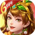 三国杀名将传百度版 安卓版v7.2.10