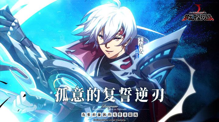 梦幻模拟战截图1