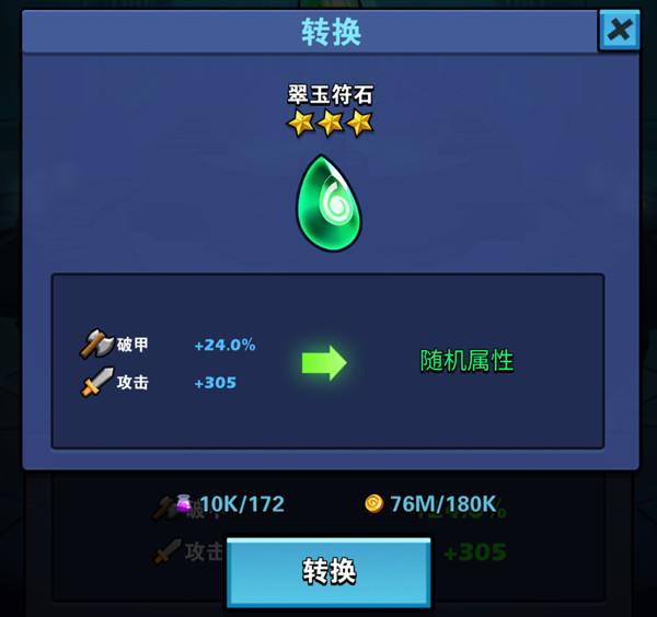 雷霆前线图片23