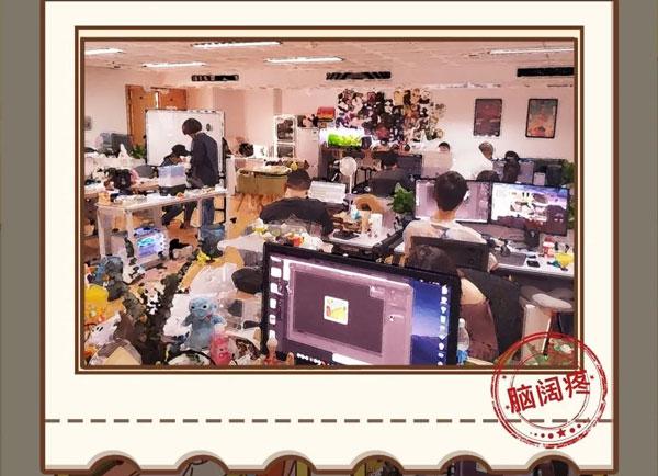 住客大人的心愿11