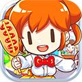我的便利店内购破解版 最新版v2.0.1.6