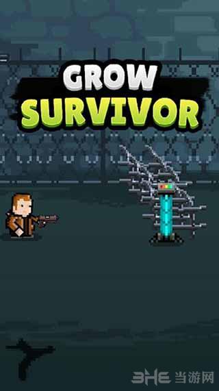 成长的幸存者破解 (Grow Survivor - Dead Survival)安卓版v1.7截图1