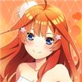 五等分的花嫁手游中文版 最新版v1.42.438