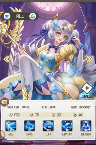 海岛传奇4