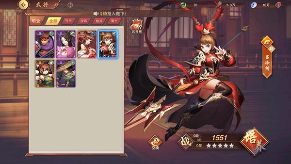 塔王之王25