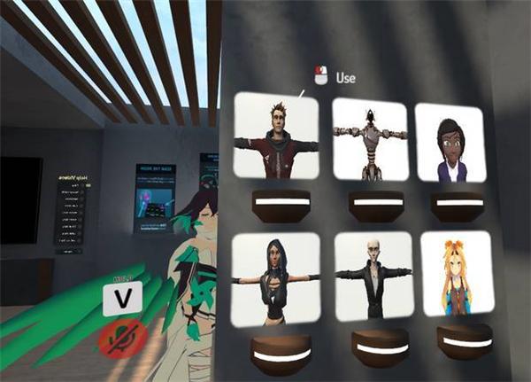 vrchat8