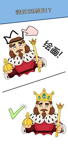 DOP绘制一个零件 最新版v1.2.30截图2