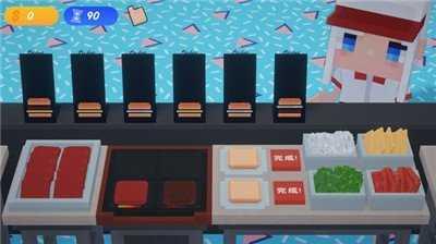 小姐姐汉堡店截图1