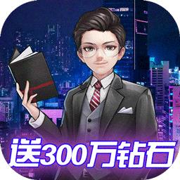 开心工坊(万充千百亿)