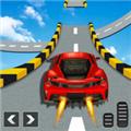 电动汽车特技 安卓版v4.1.4