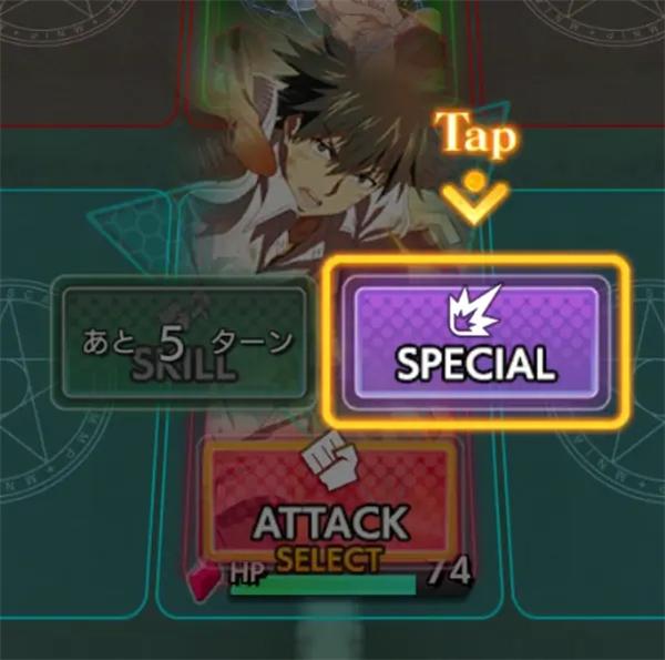 魔法禁书目录幻想收束7