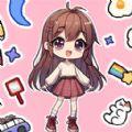 女儿养成换装最新版
