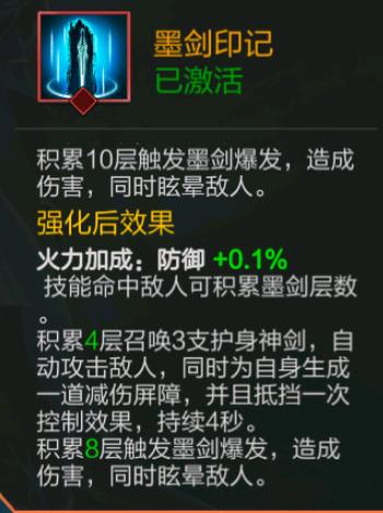 魂斗罗归来图片13
