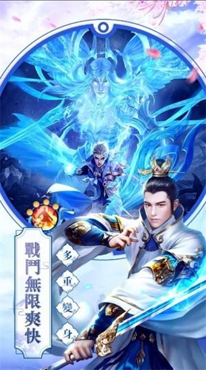 天界X1