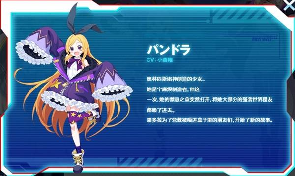 立方体之星4