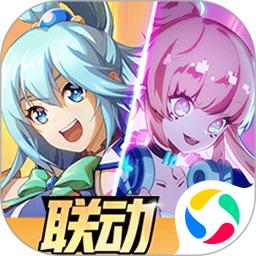 非人学园无限金币无限钻石版