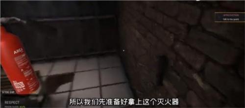 监狱模拟器9