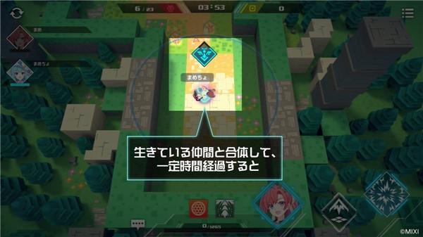 立方体之星2
