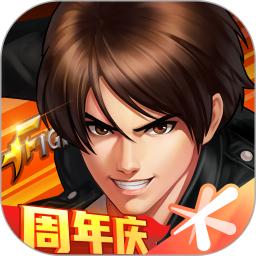 拳皇98终极之战OL腾讯版