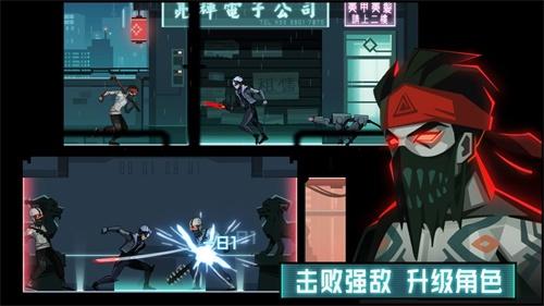 镜界手游 安卓版v1.1.3截图1