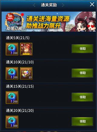 挂江湖之武林BT版游戏图片10