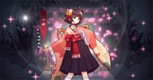 雀魂majsoul 最新安卓中文版v2.5.21截图2