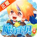 魔力宝贝觉醒合成版 最新安卓版v1.2.8
