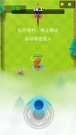阿塞罗2
