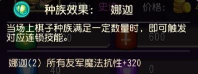 小冰冰传奇百度版2
