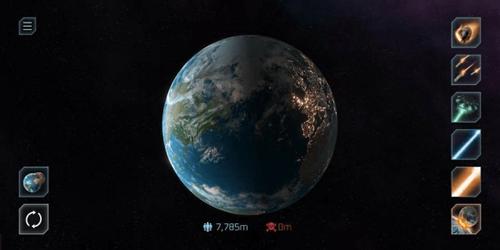 星球毁灭模拟器十四种毁灭 安卓版v2.4.2截图1