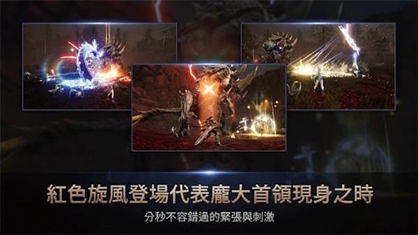 hit2国际版 安卓最新版v1.360.407370截图1