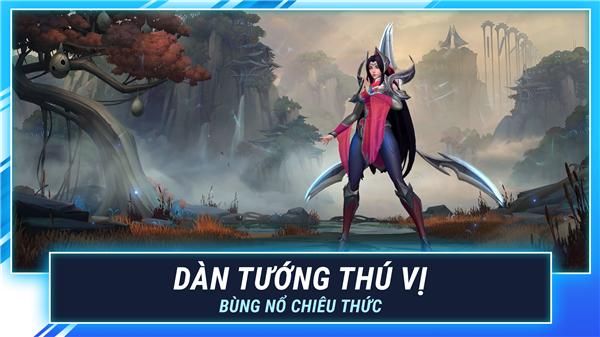 英雄联盟手游越南服 (LMHT: Tốc Chiến)最新版v5.3.0.8296截图1