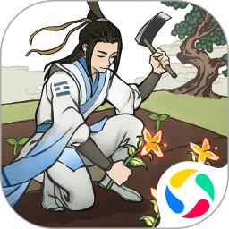 云端问仙解锁版ios