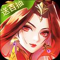 迷你军团国际版 安卓版v2.0.2