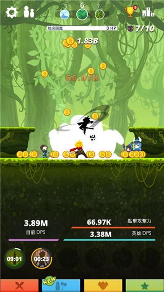 疯狂点击图片