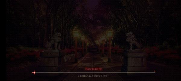 四目之神再会完整版 最新版v1.0.5截图1